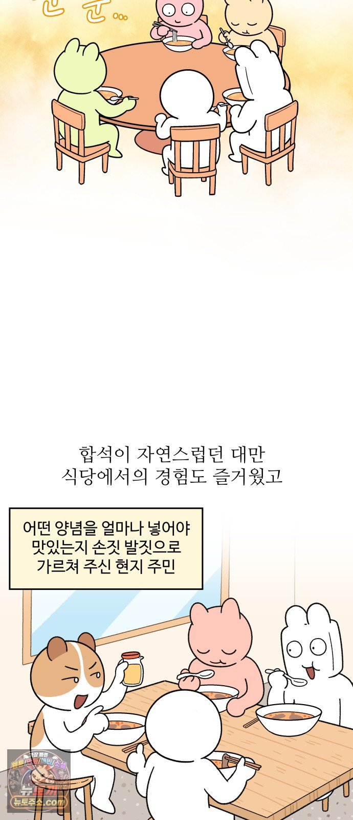 005.jpg