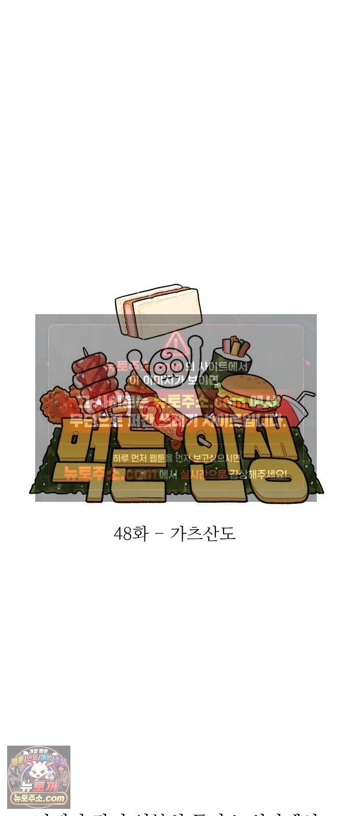 006.jpg