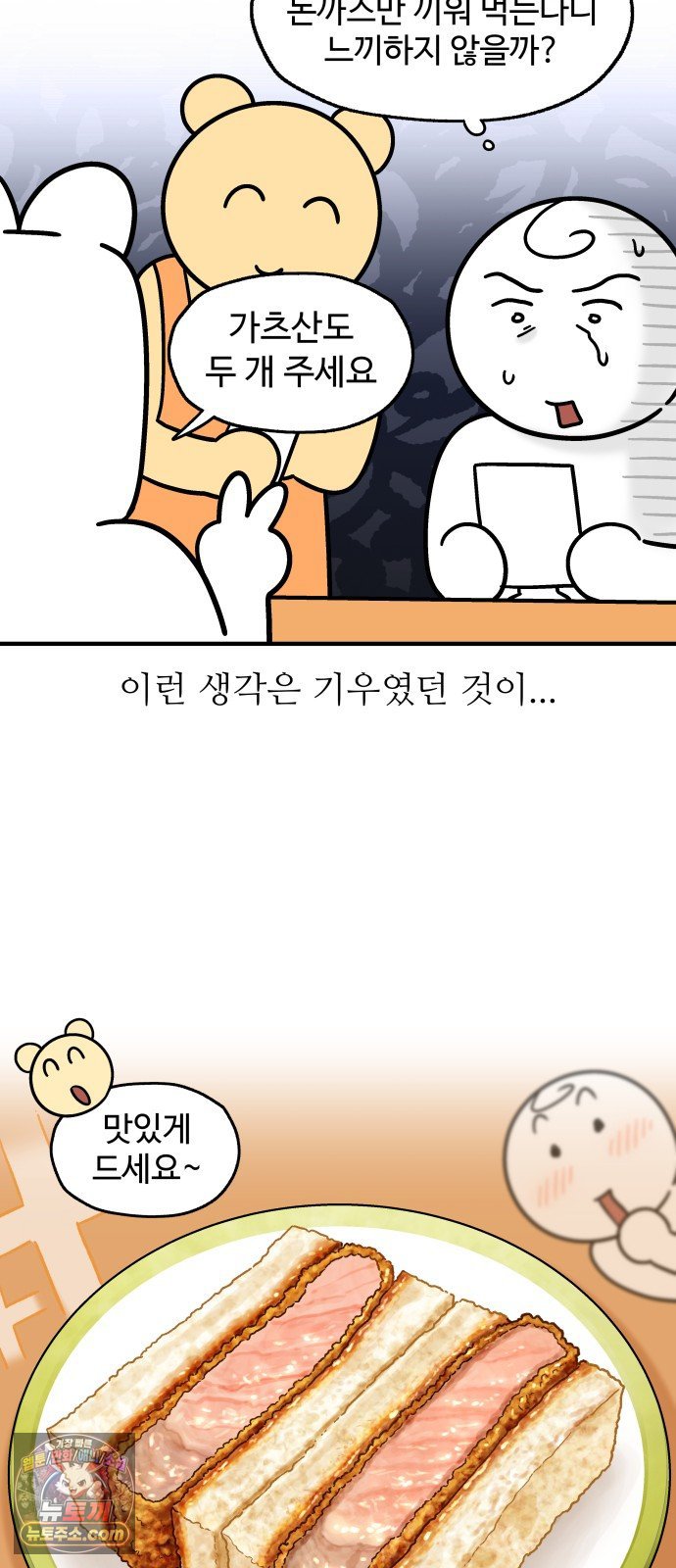 010.jpg