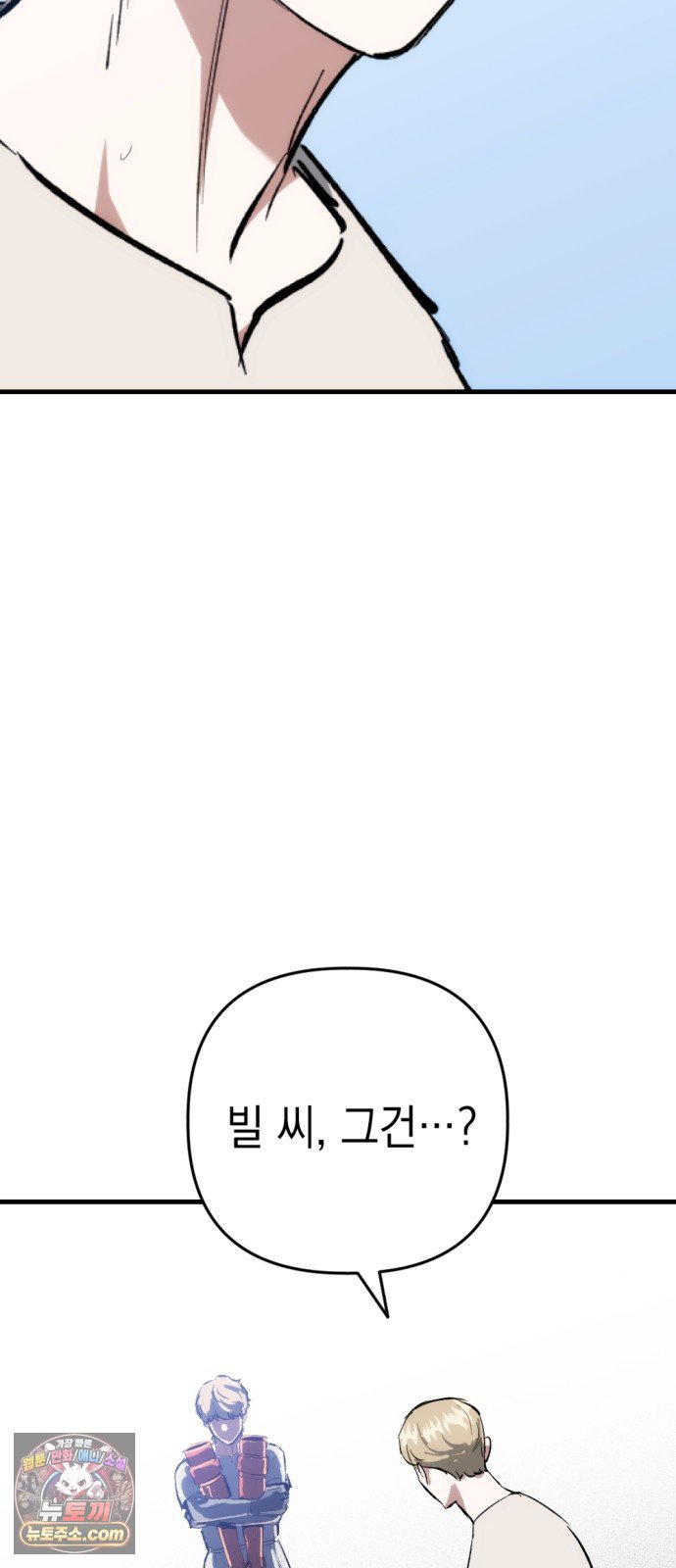 100.jpg