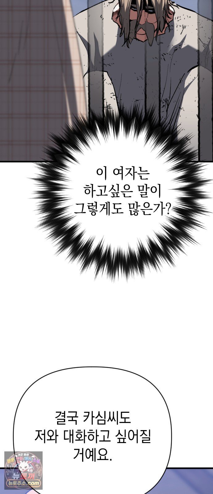 030.jpg