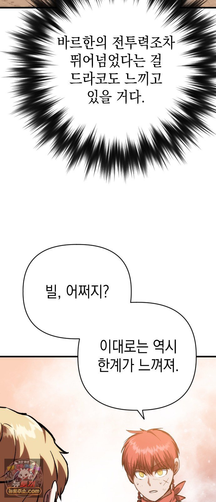 109.jpg