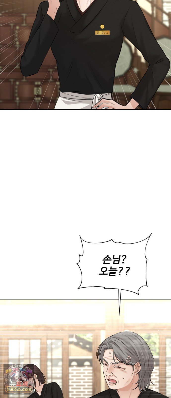 003.jpg
