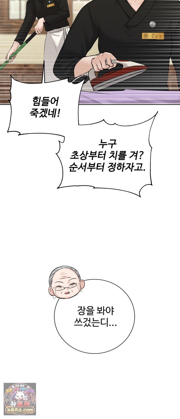 004.jpg