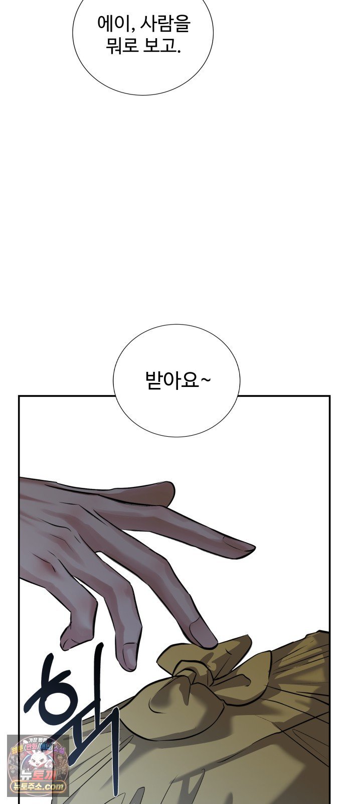 005.jpg