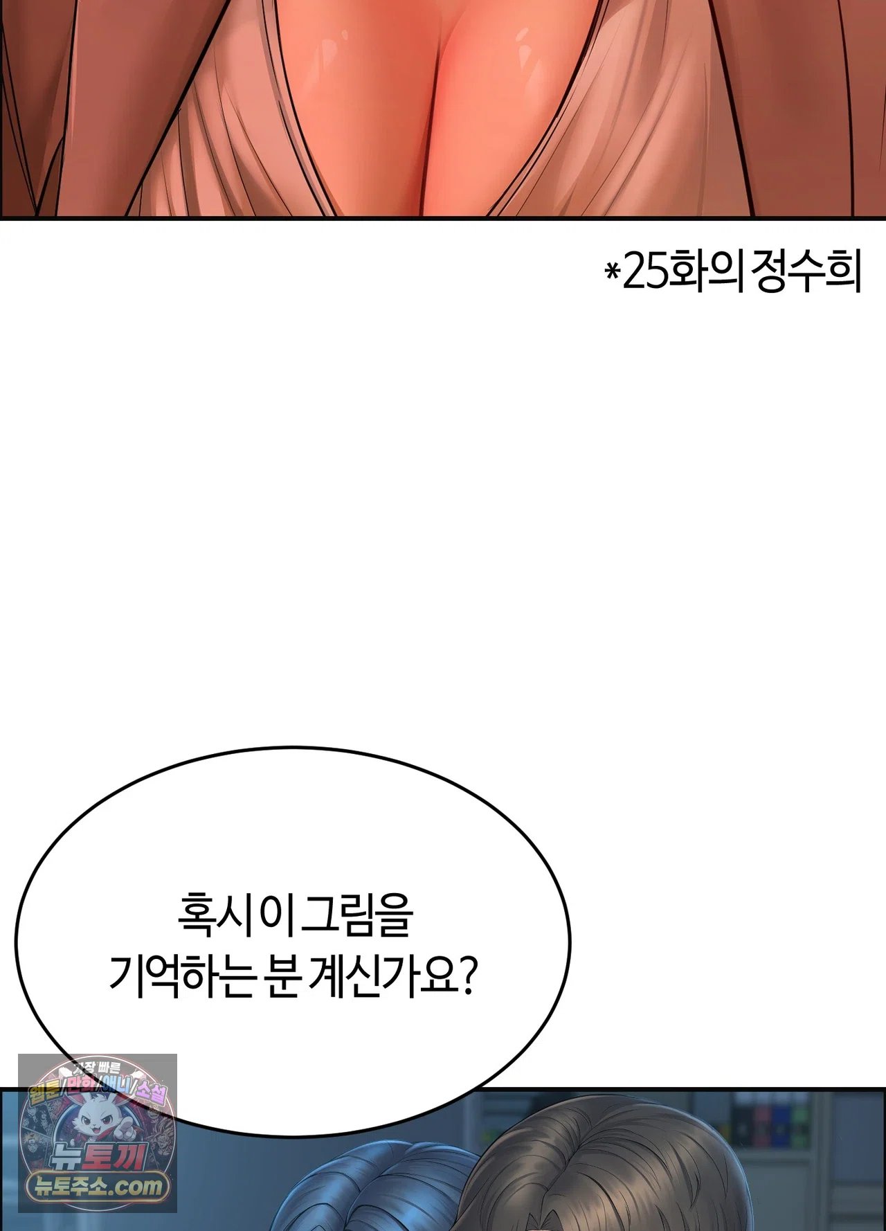 010.jpg