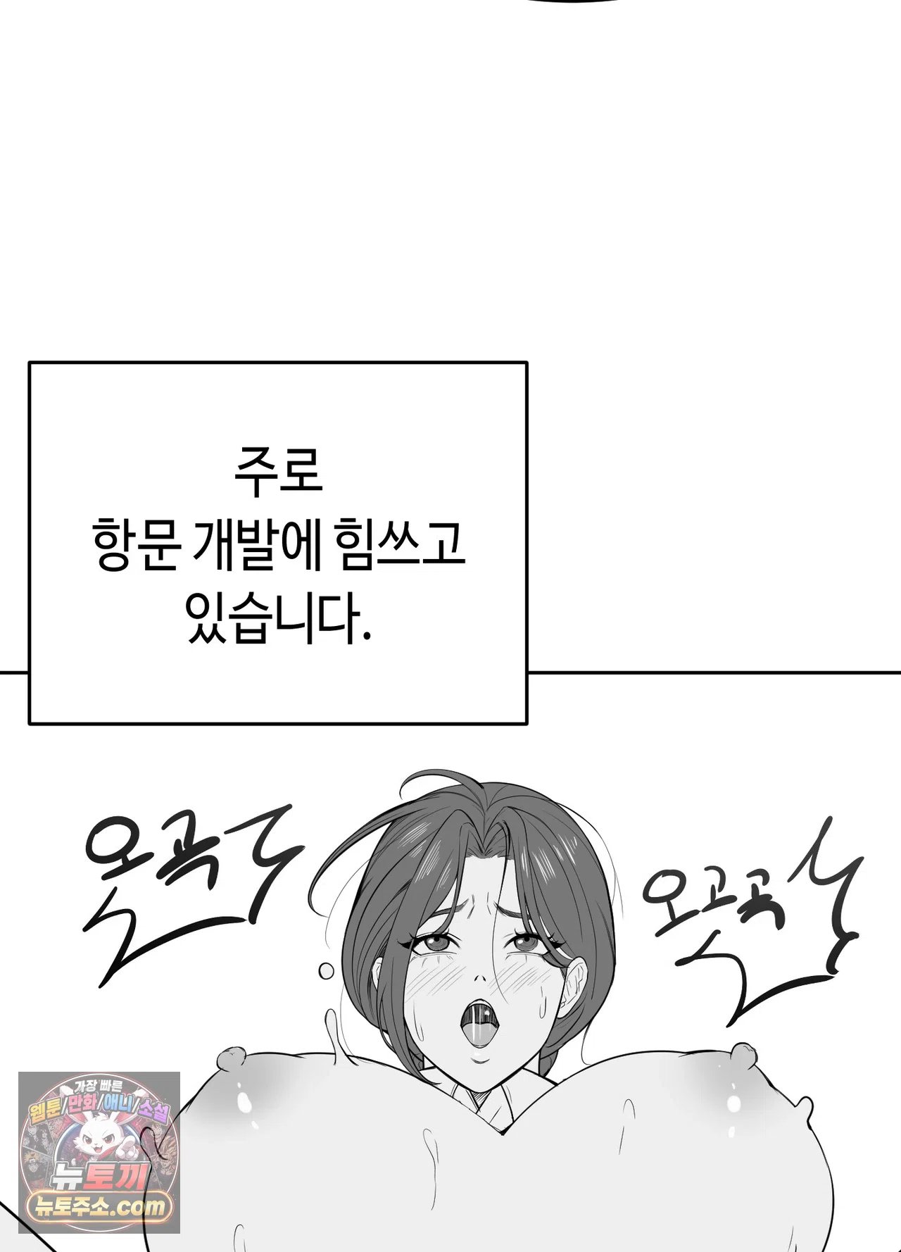 030.jpg