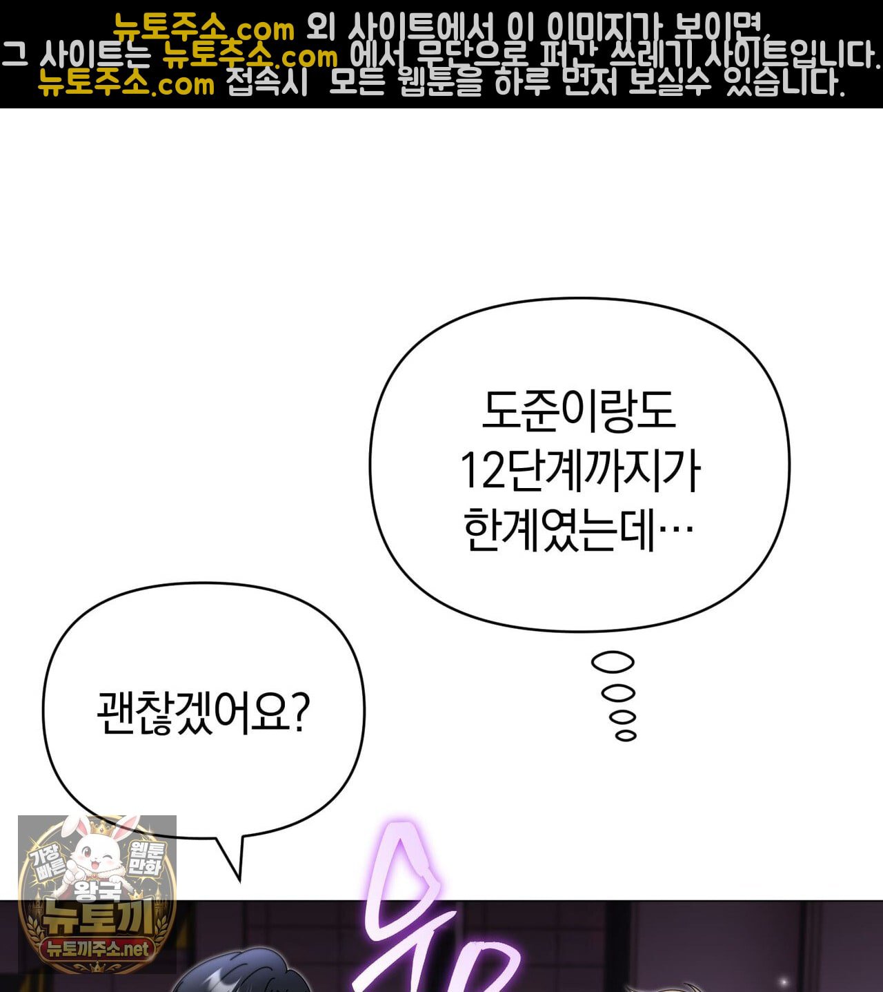 115.jpg