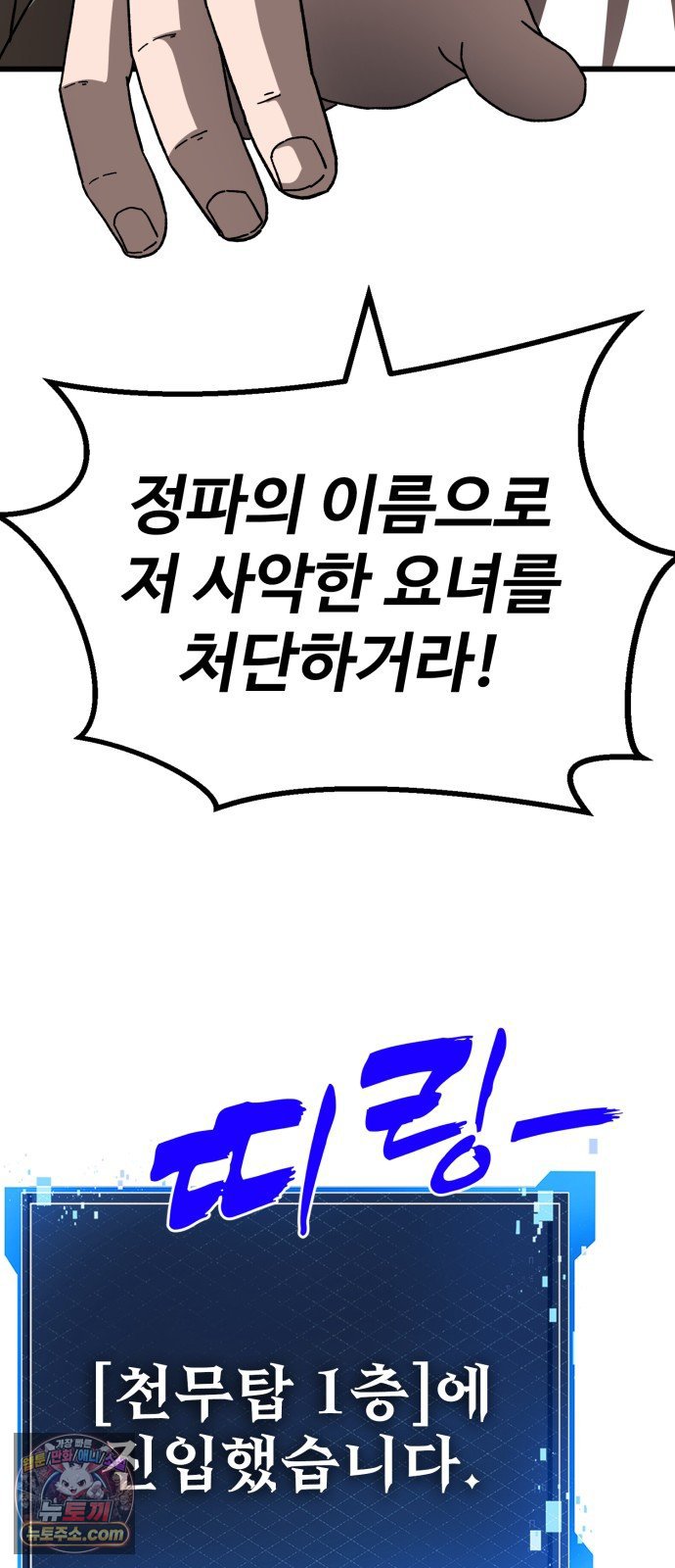 105.jpg