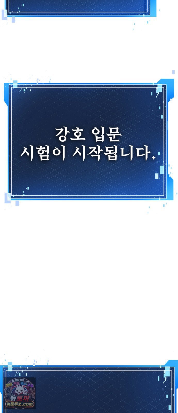 106.jpg