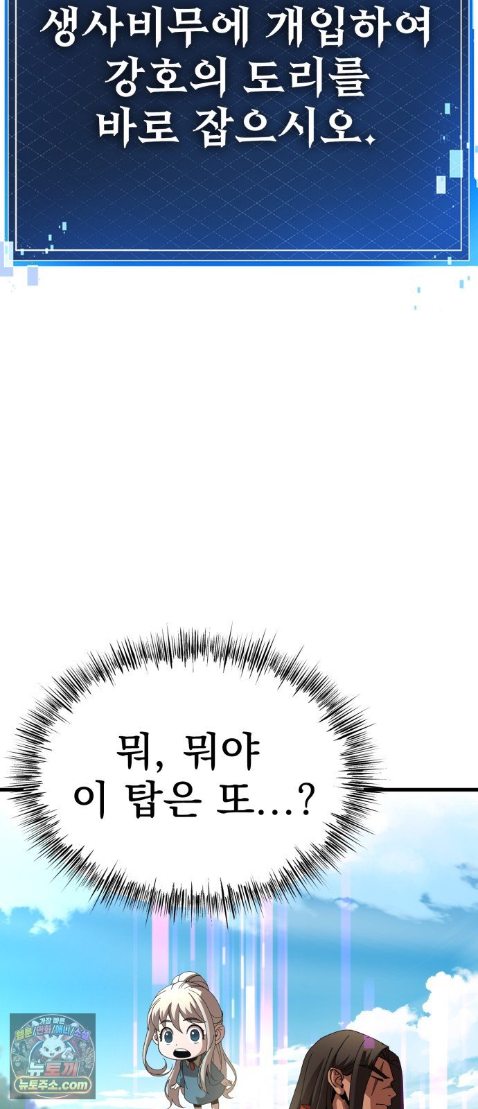 107.jpg