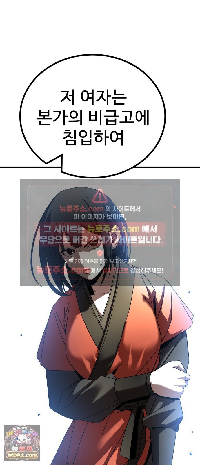 117.jpg