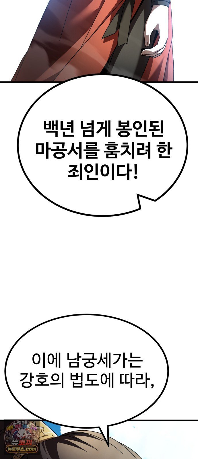 118.jpg