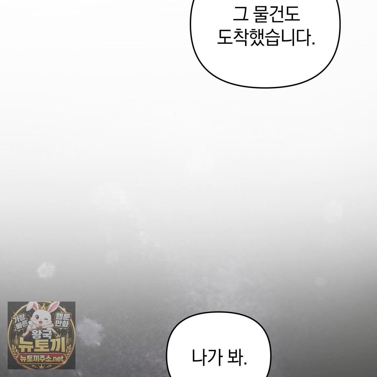 108.jpg