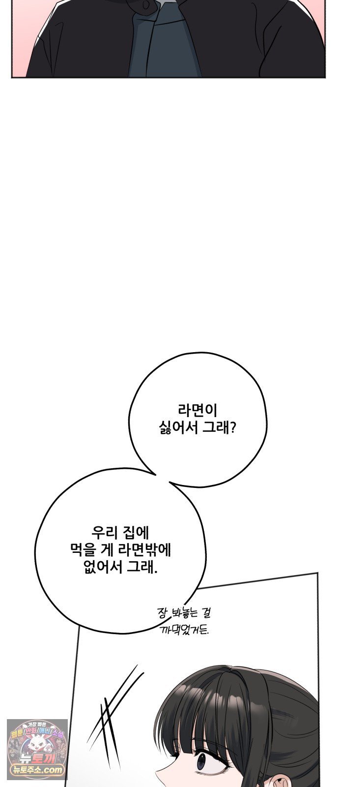030.jpg