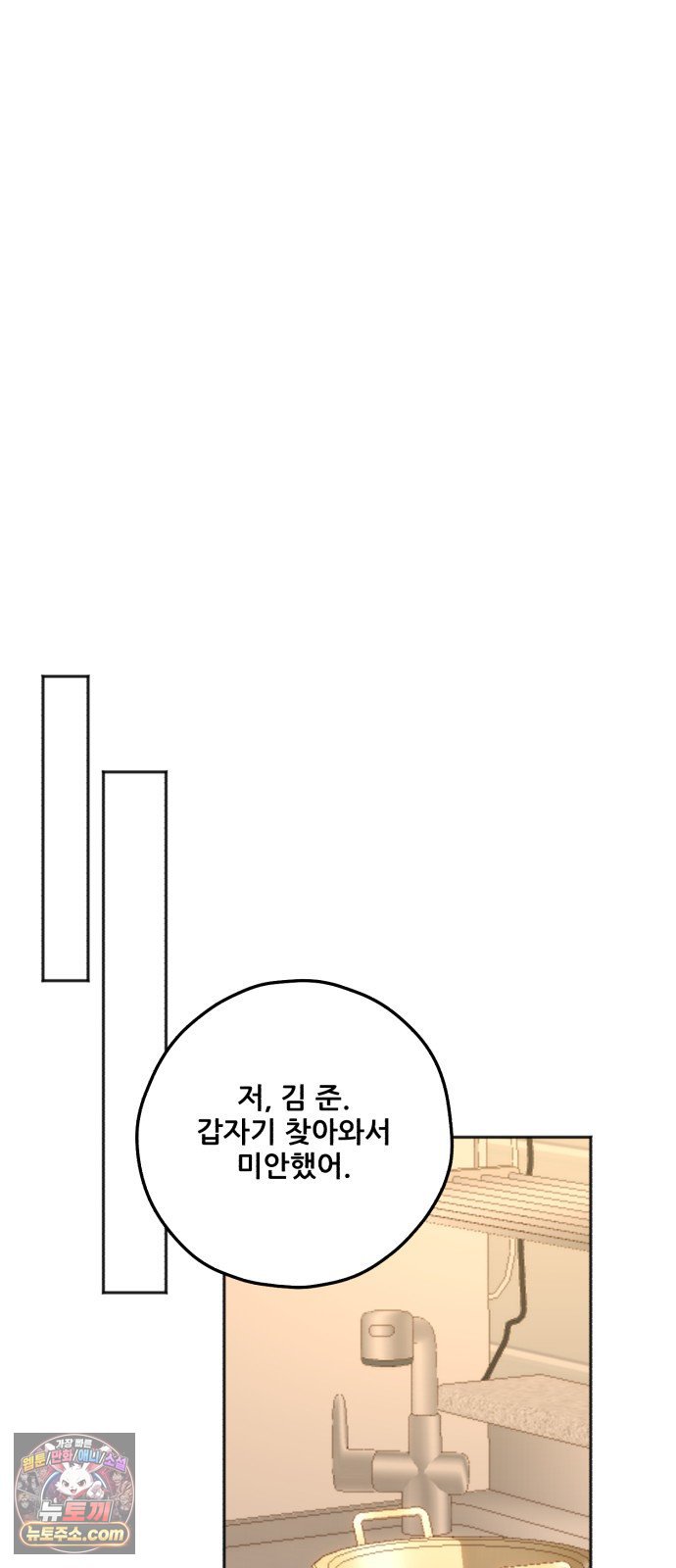 080.jpg
