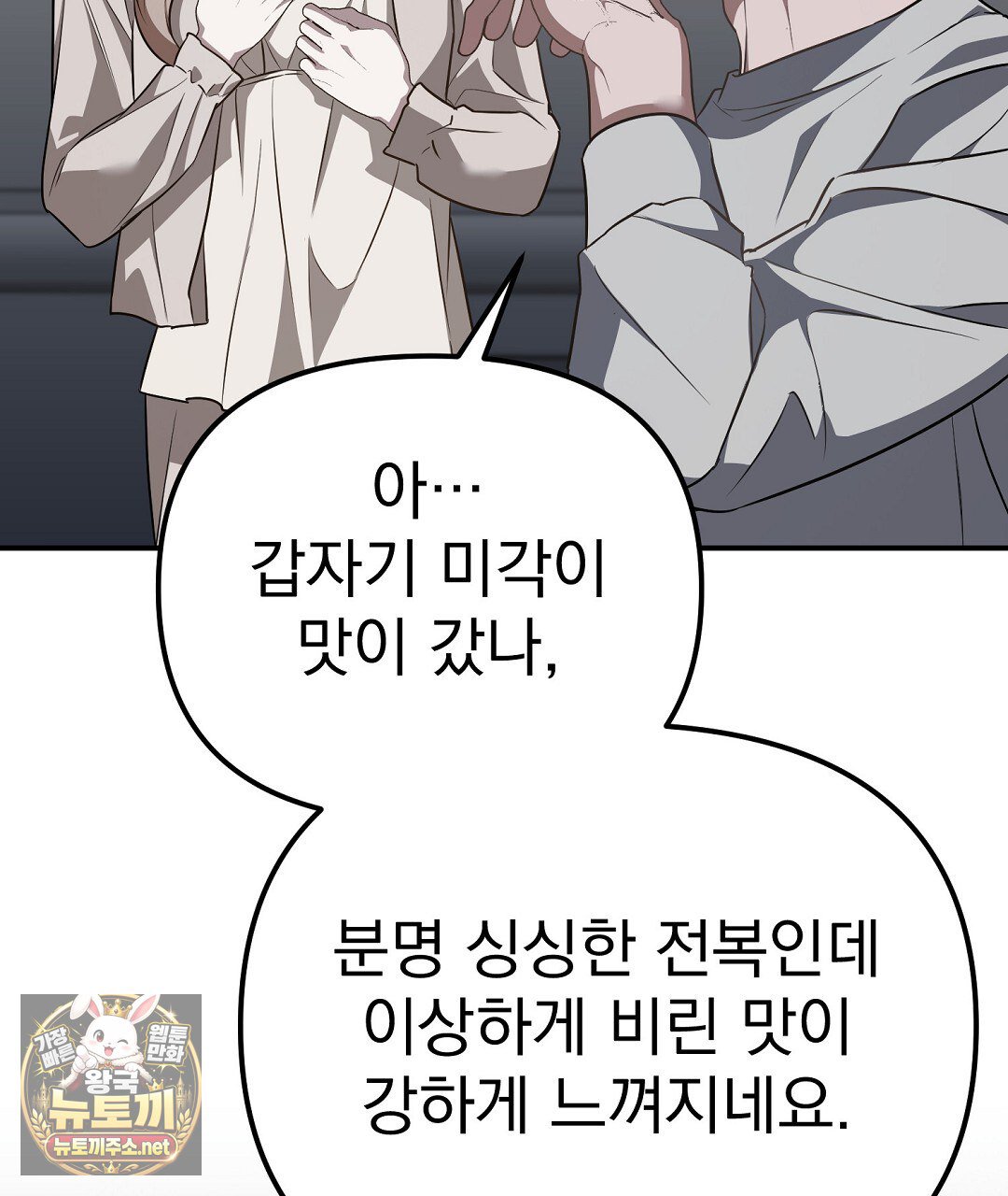 106.jpg