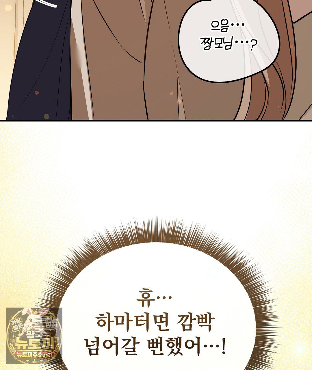179.jpg