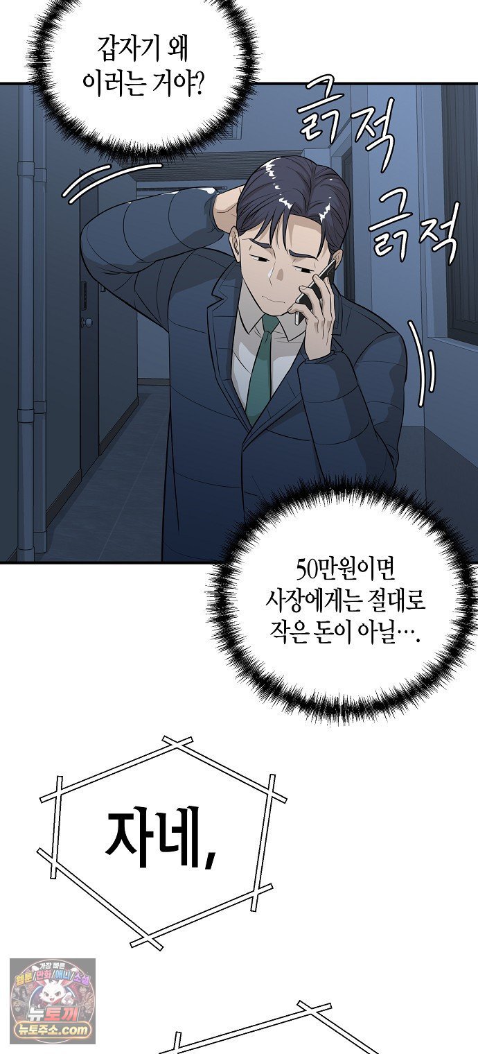 002.jpg