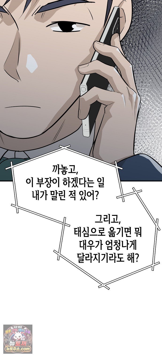 014.jpg