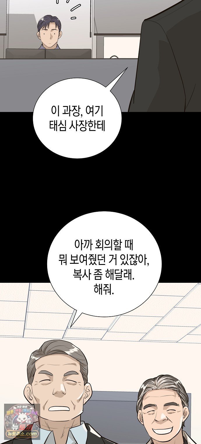 030.jpg