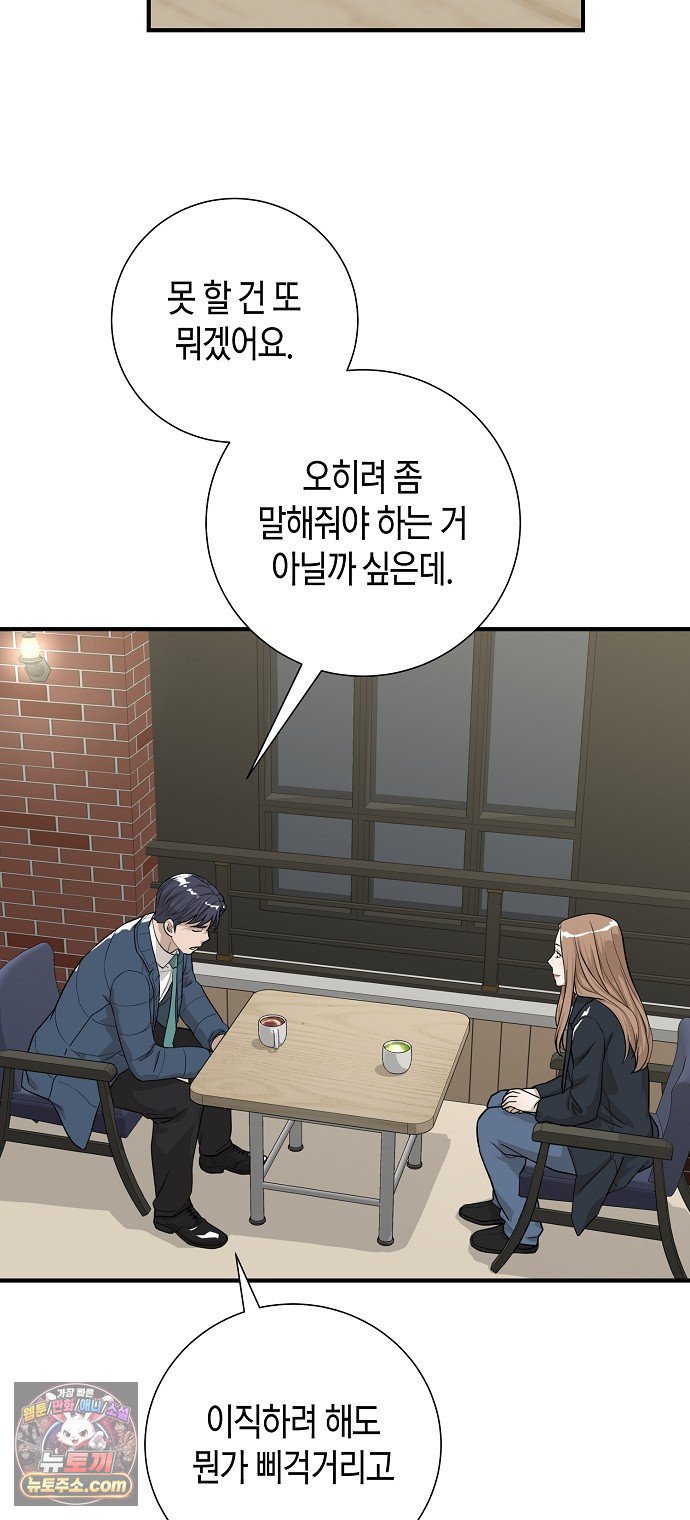050.jpg