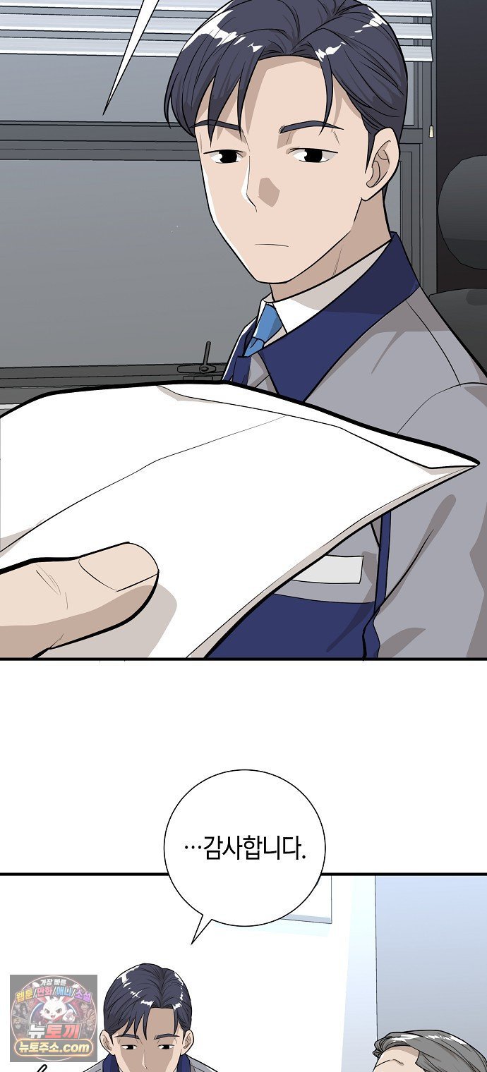 006.jpg