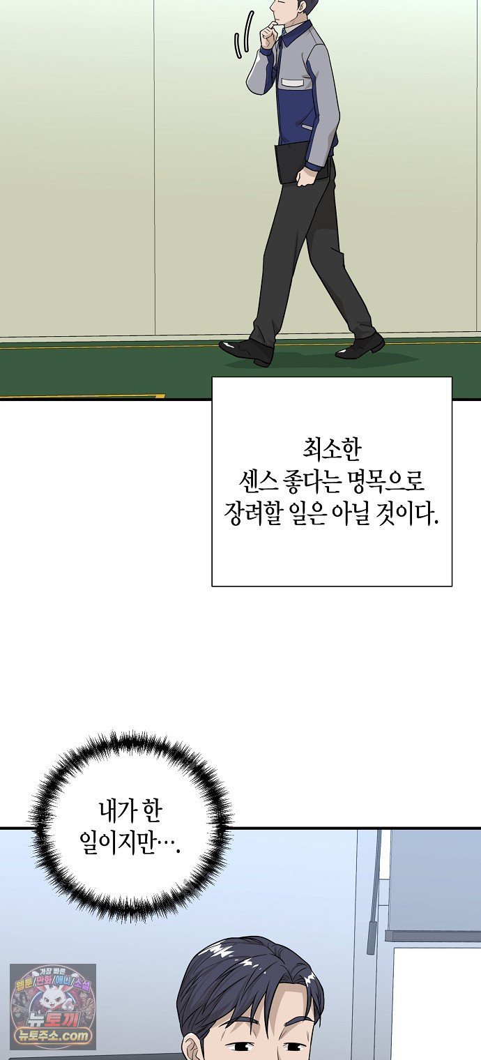 008.jpg
