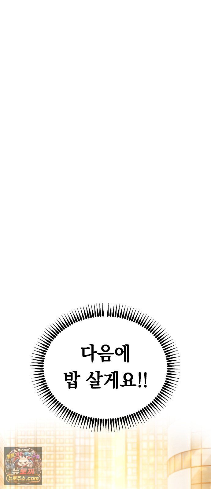 034.jpg