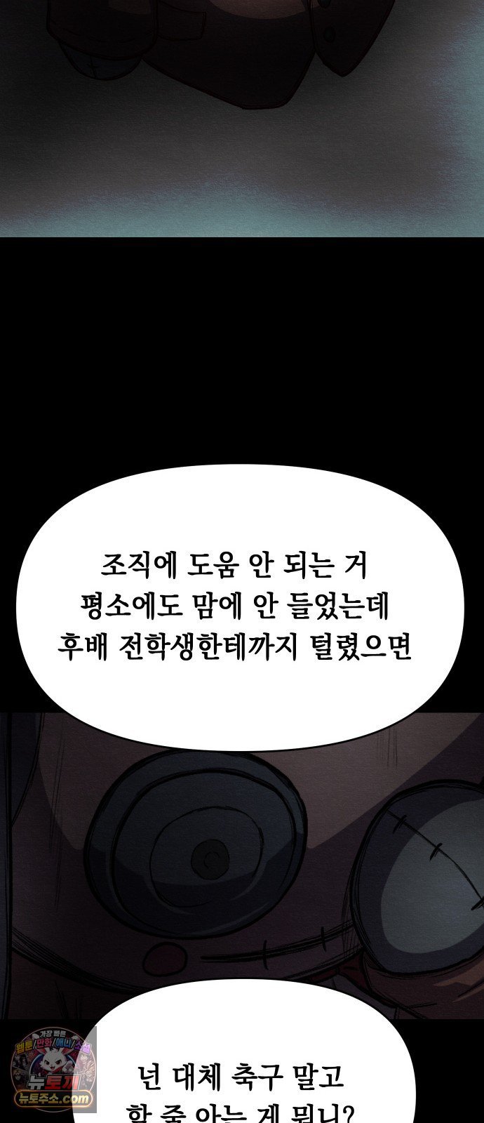 100.jpg
