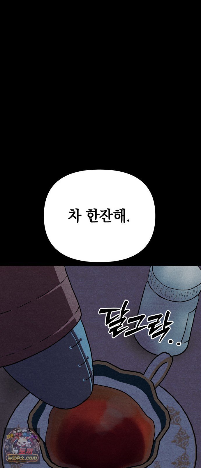 106.jpg