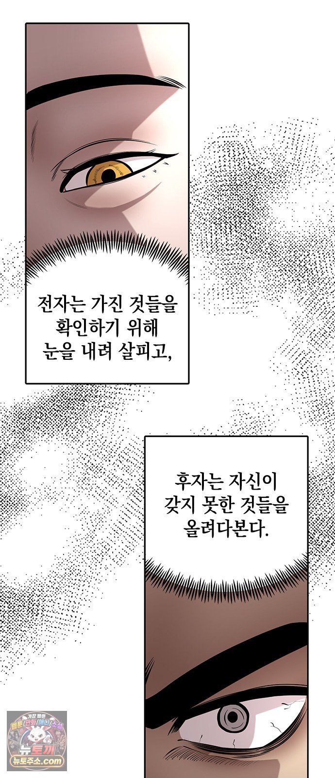 051.jpg