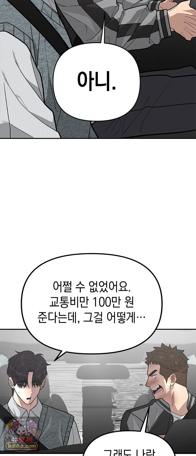 004.jpg