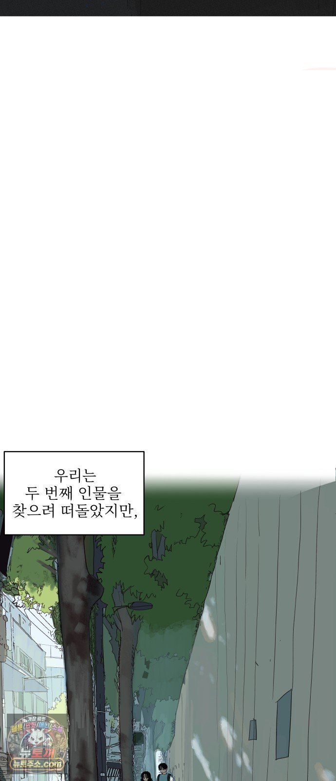 014.jpg