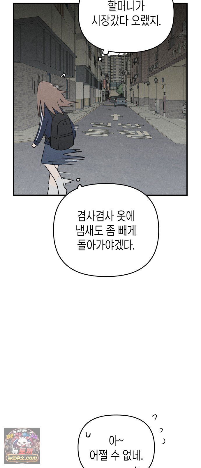 031.jpg