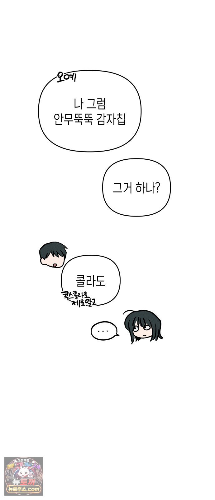 050.jpg