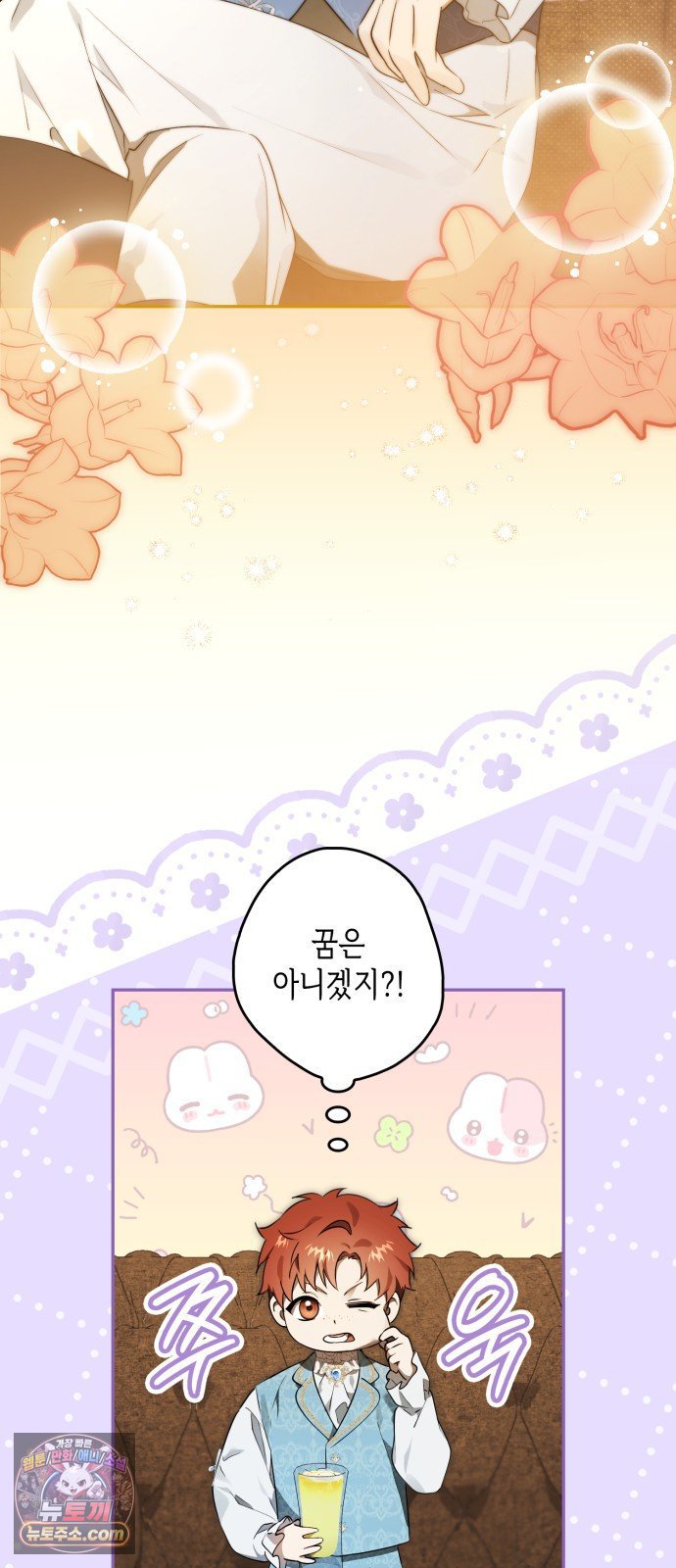 033.jpg
