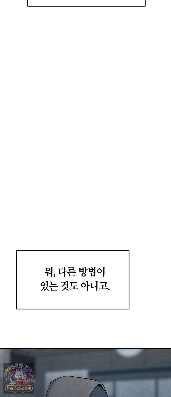 062.jpg