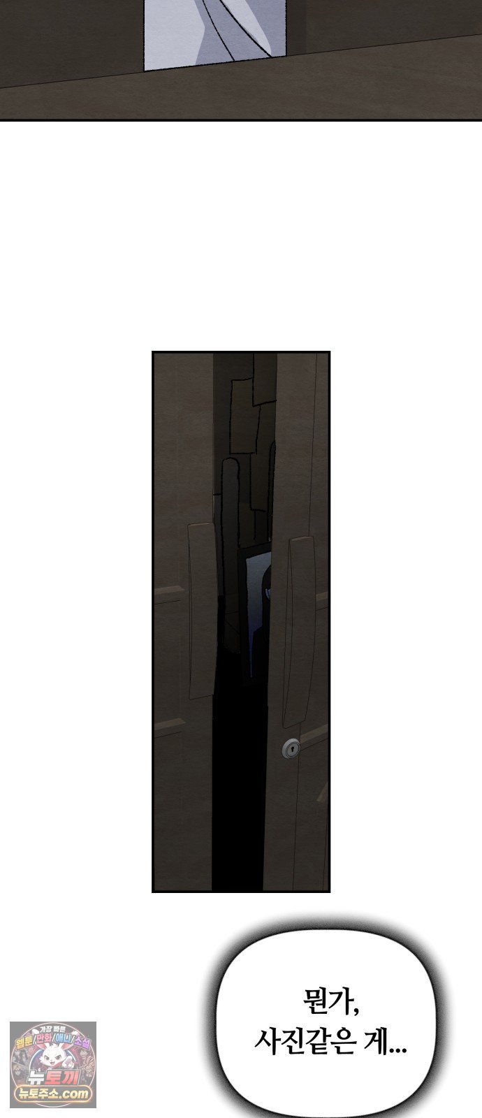 008.jpg