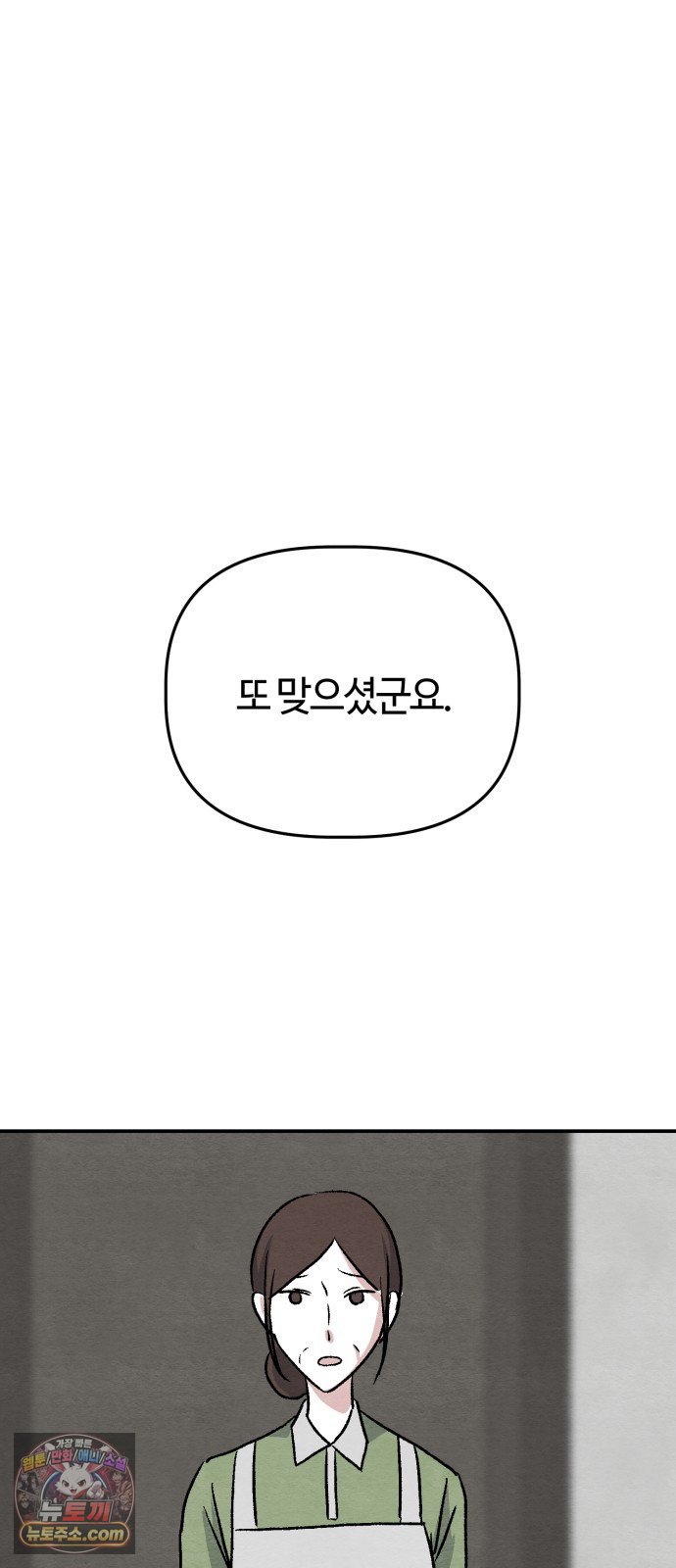 011.jpg