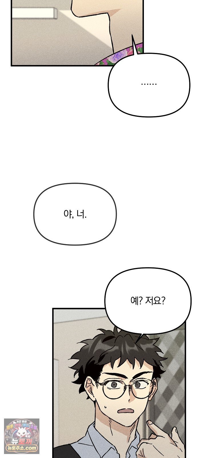 030.jpg