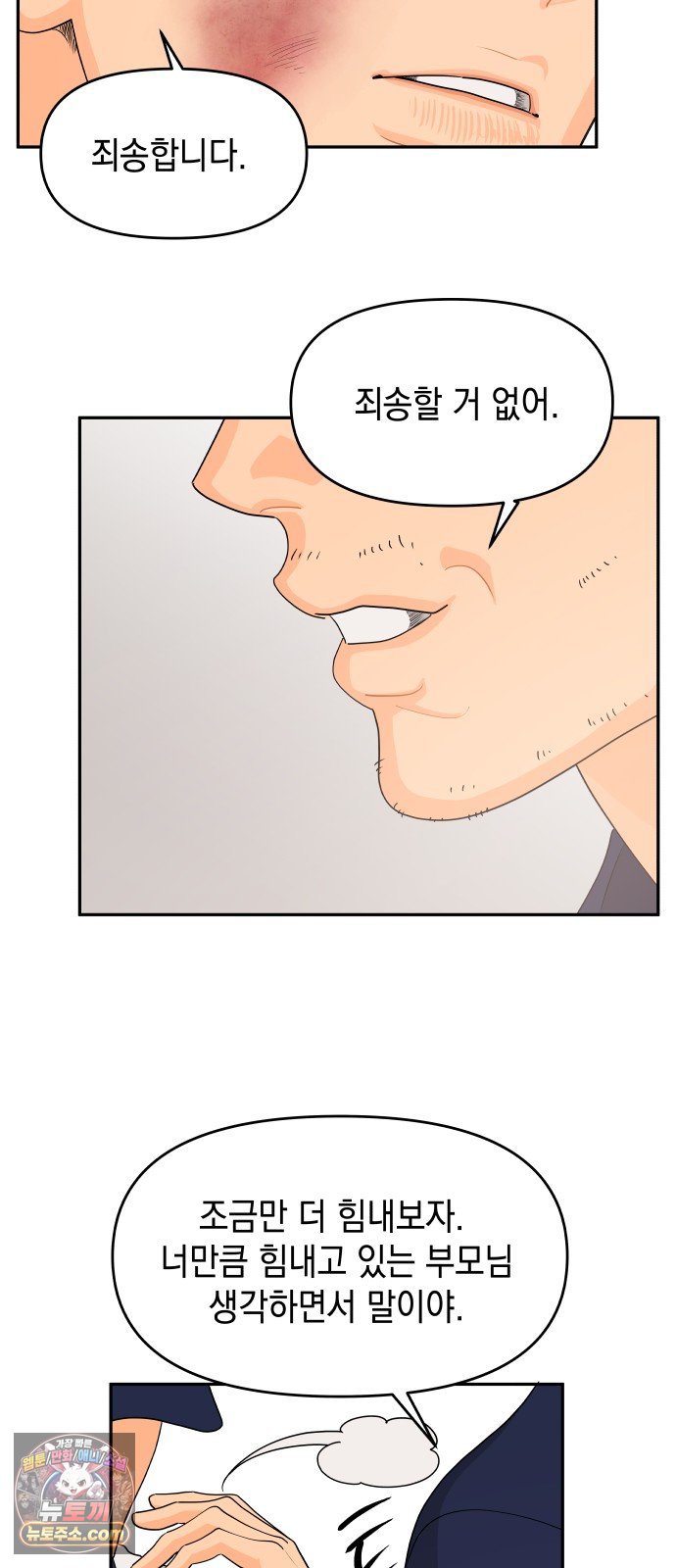 007.jpg