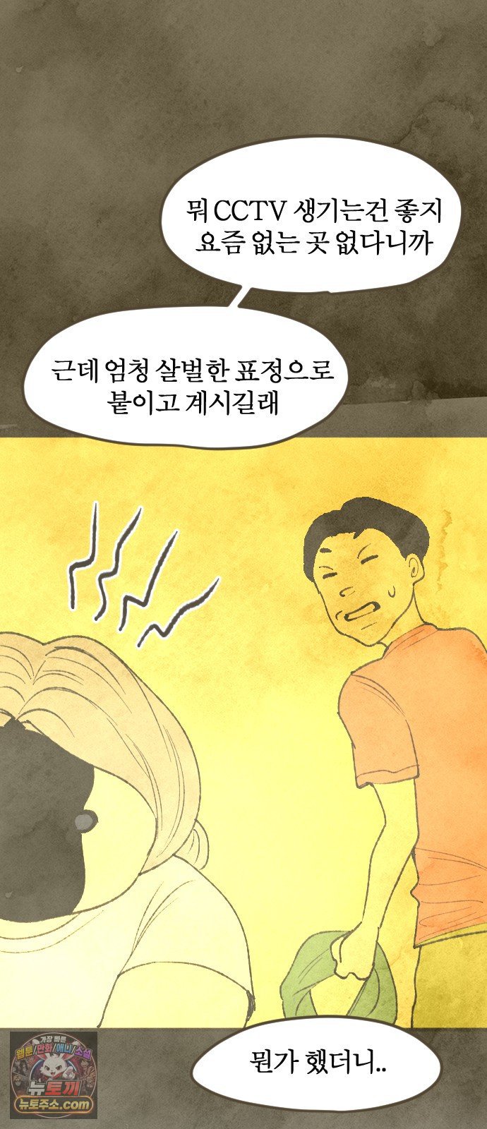 031.jpg