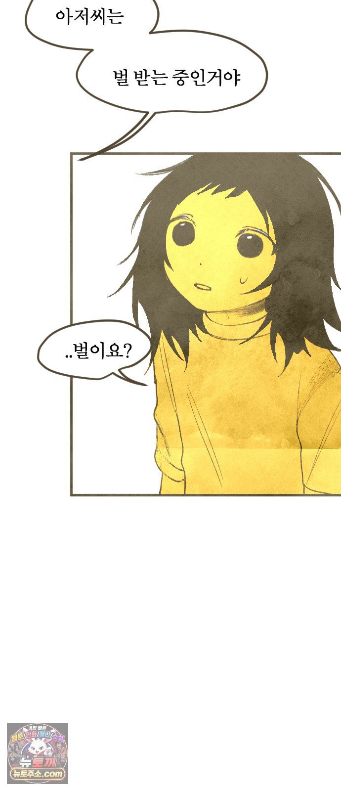 103.jpg