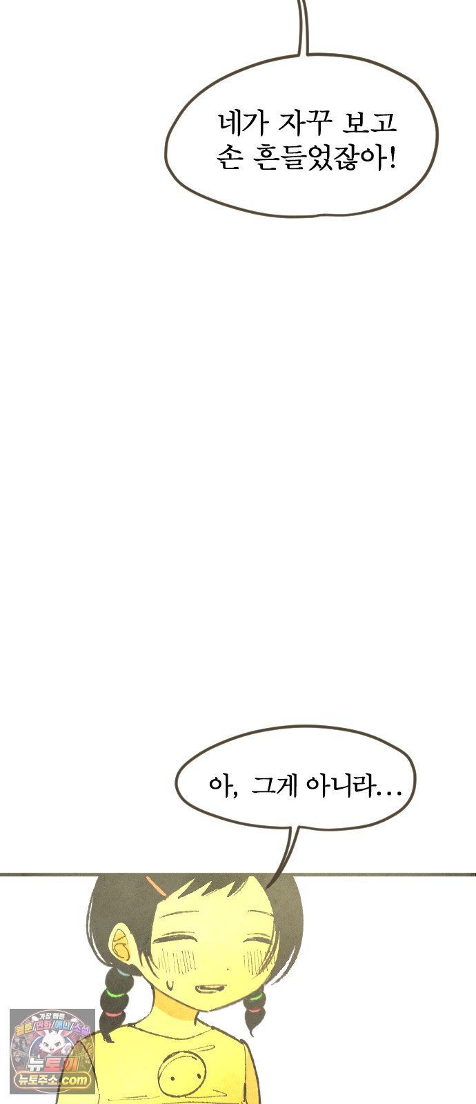 060.jpg