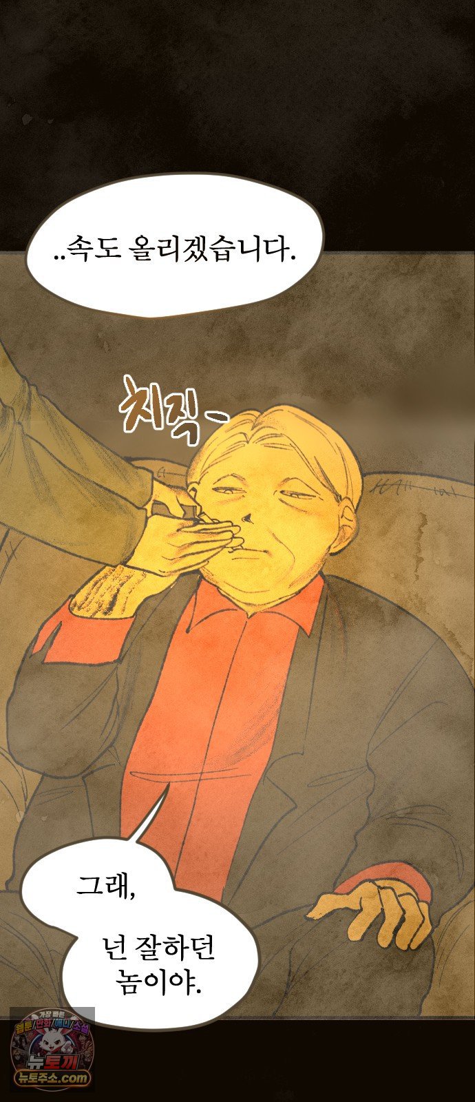 020.jpg