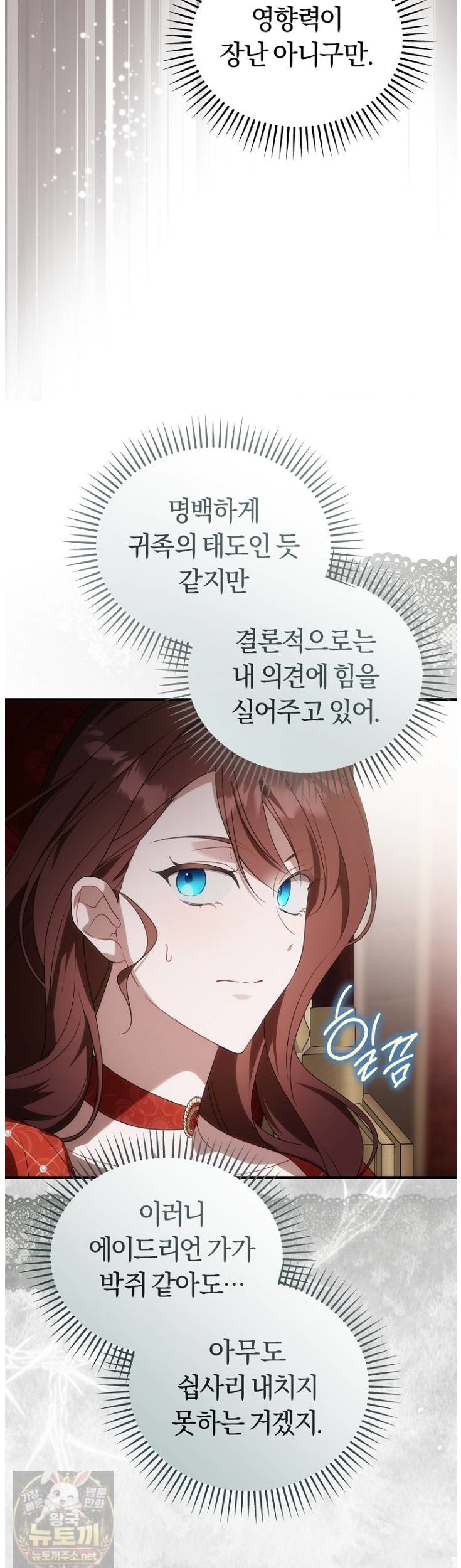 030.jpg