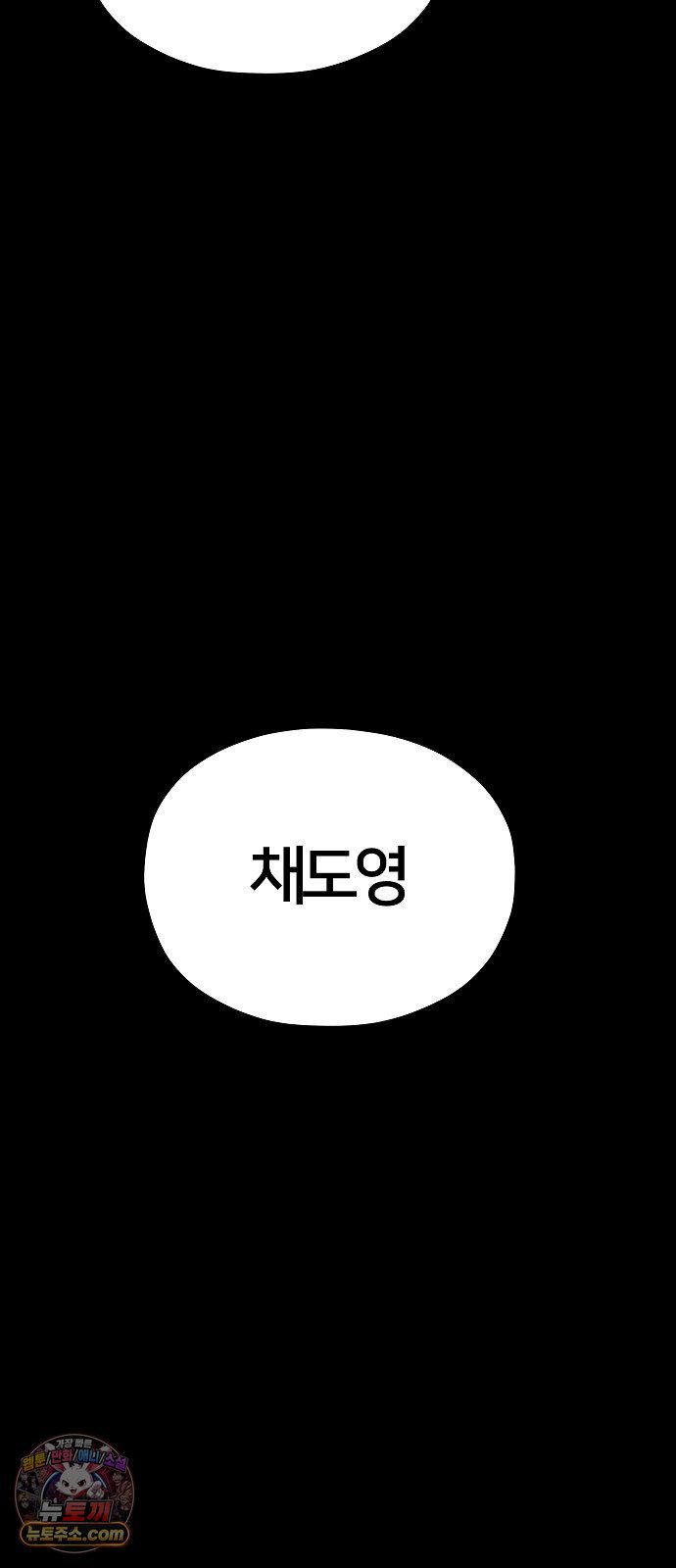 104.jpg