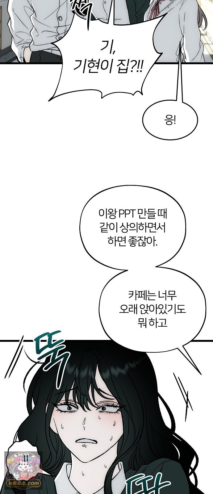 009.jpg