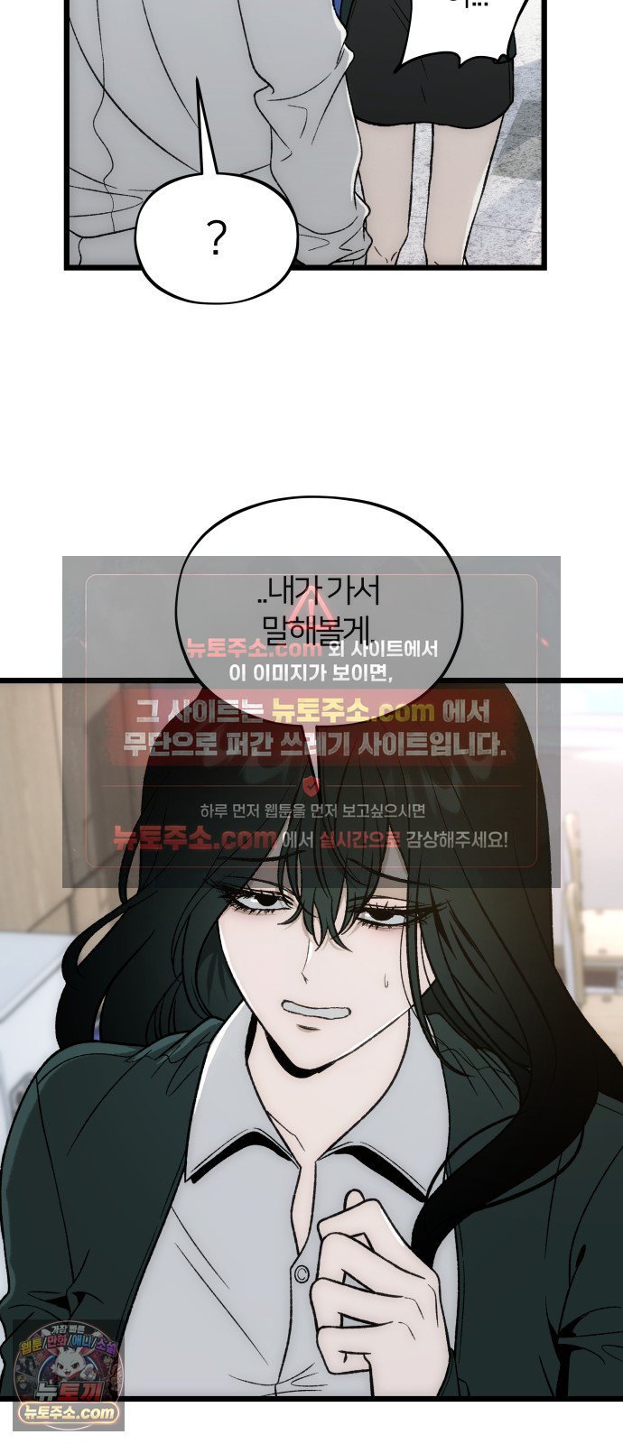 051.jpg